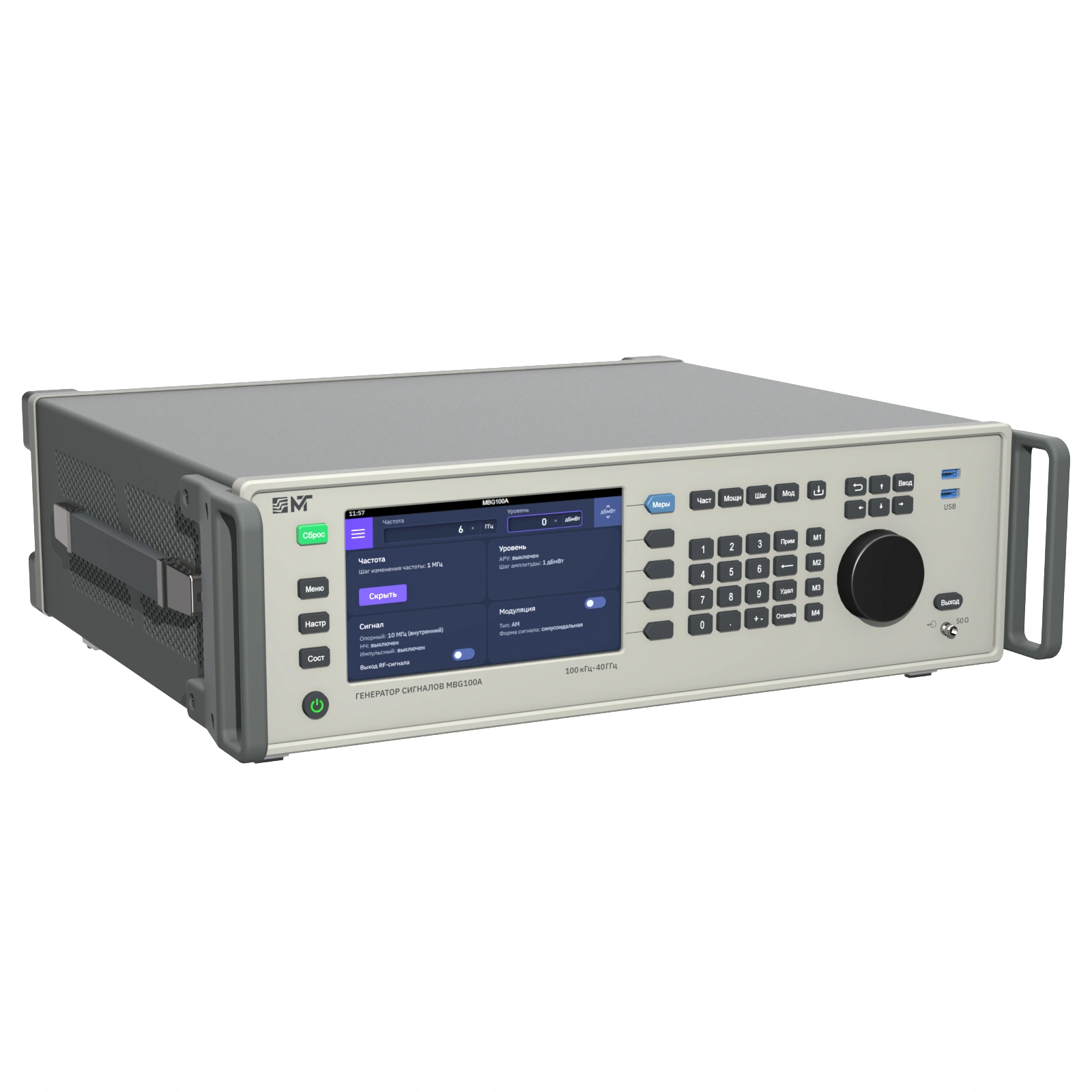 Фото Генератор сигналов MBG100A МИГ ТРЕЙДИНГ